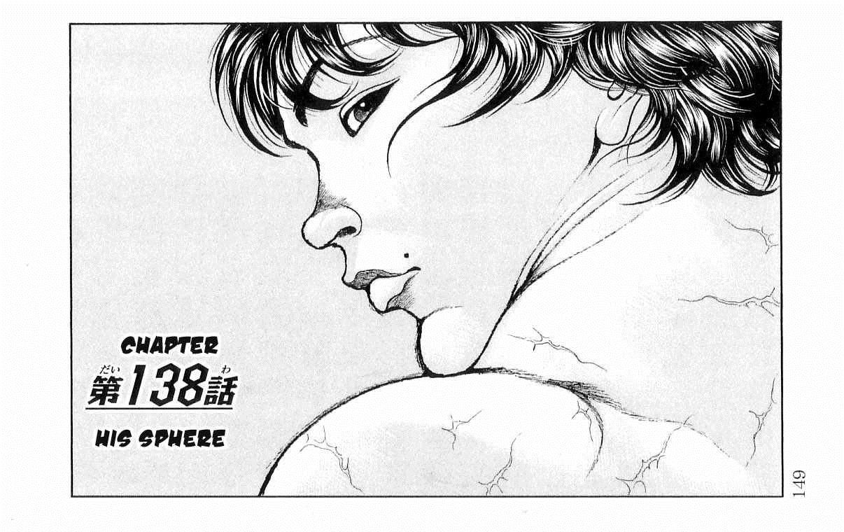 Baki - Son Of Ogre Chapter 138 1